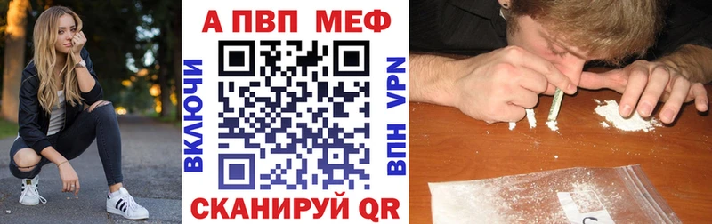 Купить наркотики цена Северо-Курильск ГАШ  Галлюциногенные грибы  СОЛЬ  Амфетамин  Меф  МАРИХУАНА 