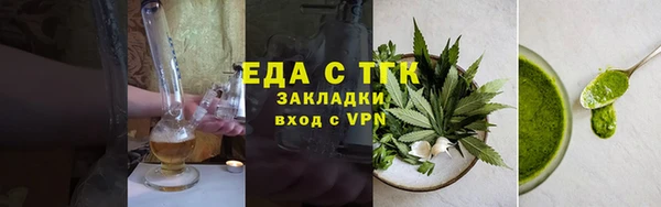 гашишное масло Наволоки