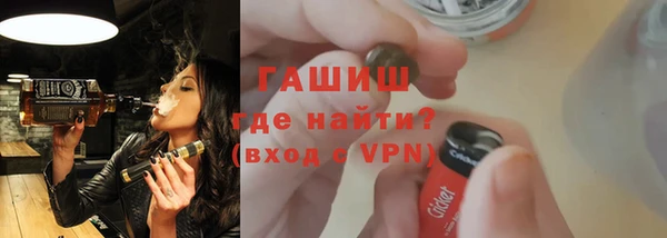 кокаин перу Надым