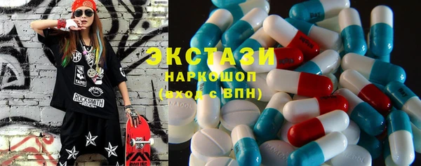 прущий лед Аркадак