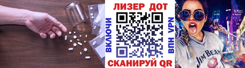 mega tor  Северо-Курильск  Лсд 25 экстази ecstasy  купить наркотики цена 
