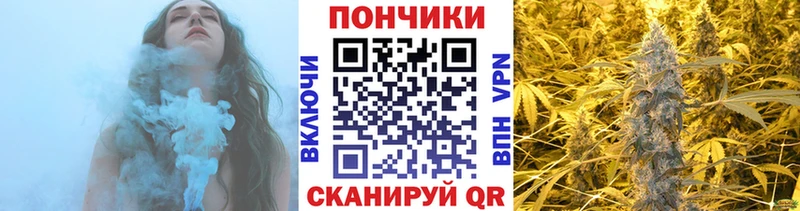 Канабис VHQ  hydra ССЫЛКА  Северо-Курильск 